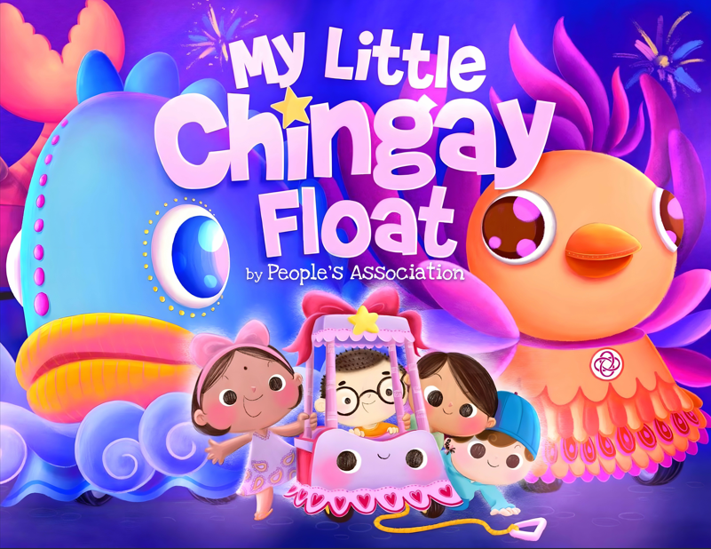 My little chingay float english edition